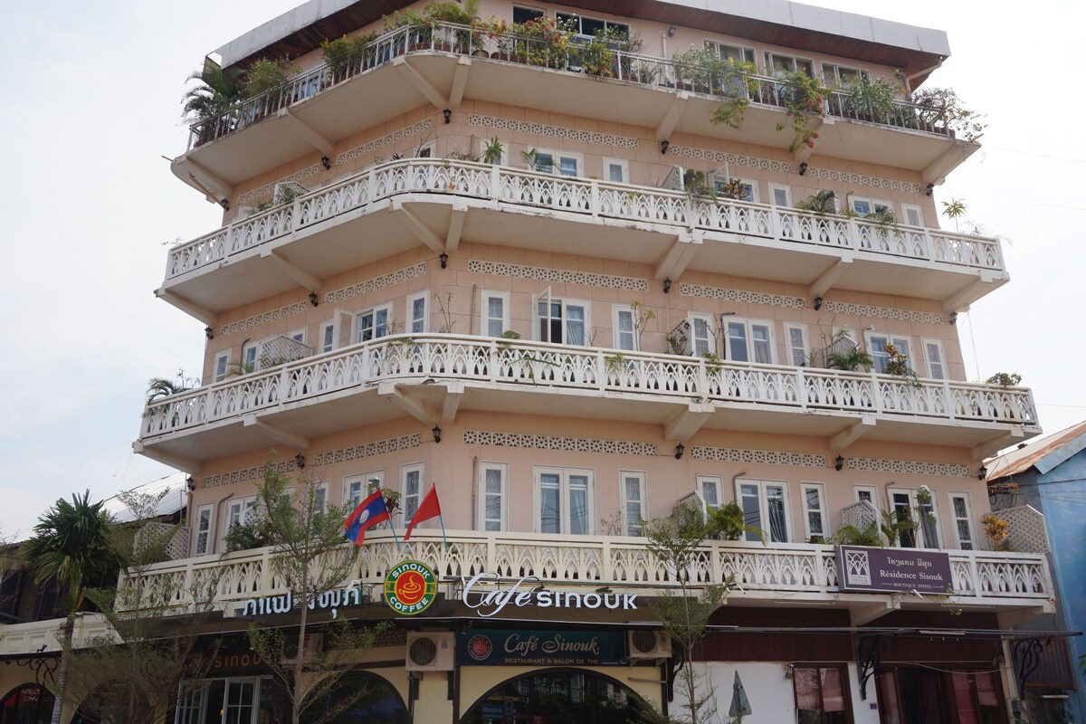 Residence Sisouk Pakse