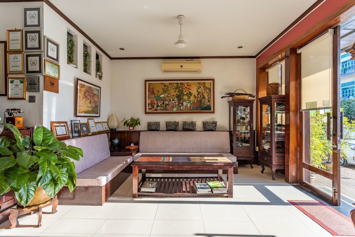Residence Sisouk