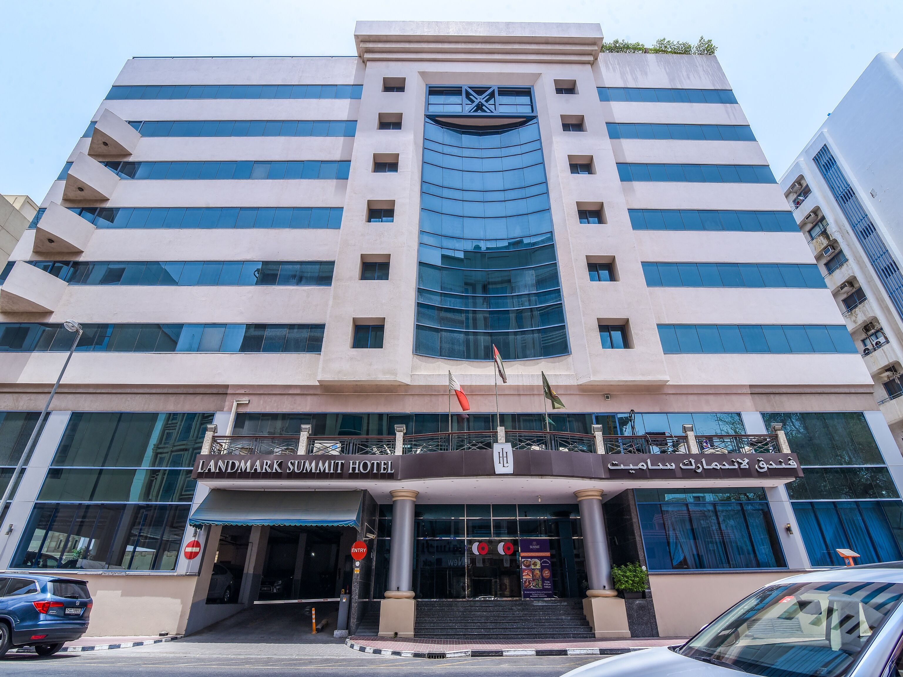 Foto - Landmark Summit Hotel