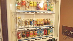 Vending machine - Kitami Daiichi Hotel (Kitami)