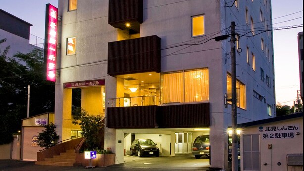 Exterior - Kitami Daiichi Hotel (Kitami)
