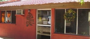 Pintu masuk dalaman