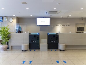 Lobby - Hotel Wingport (Nagasaki)