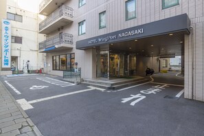 Front of property - Hotel Wingport (Nagasaki)