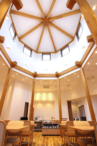 波佐見町賜福別墅飯店