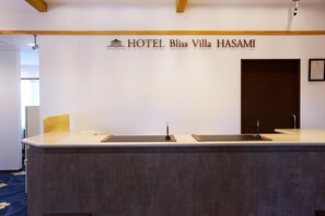 Lobby - Hotel Bliss Villa Hasami (Hasami-cho)