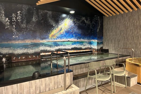 Baño termal público