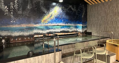 Hotel Global View Niigata