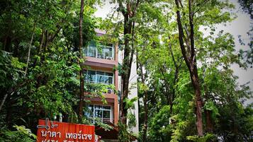 บริเวณภายนอก