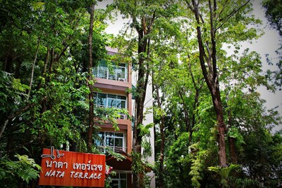 Nata Terrace