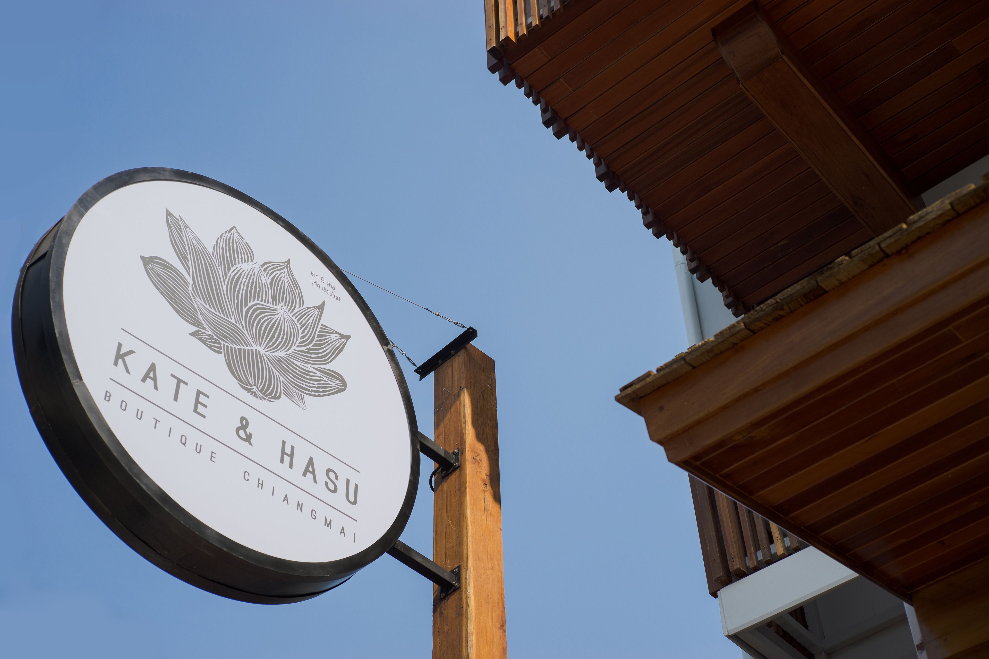 Foto - Kate and Hasu Boutique Chiangmai