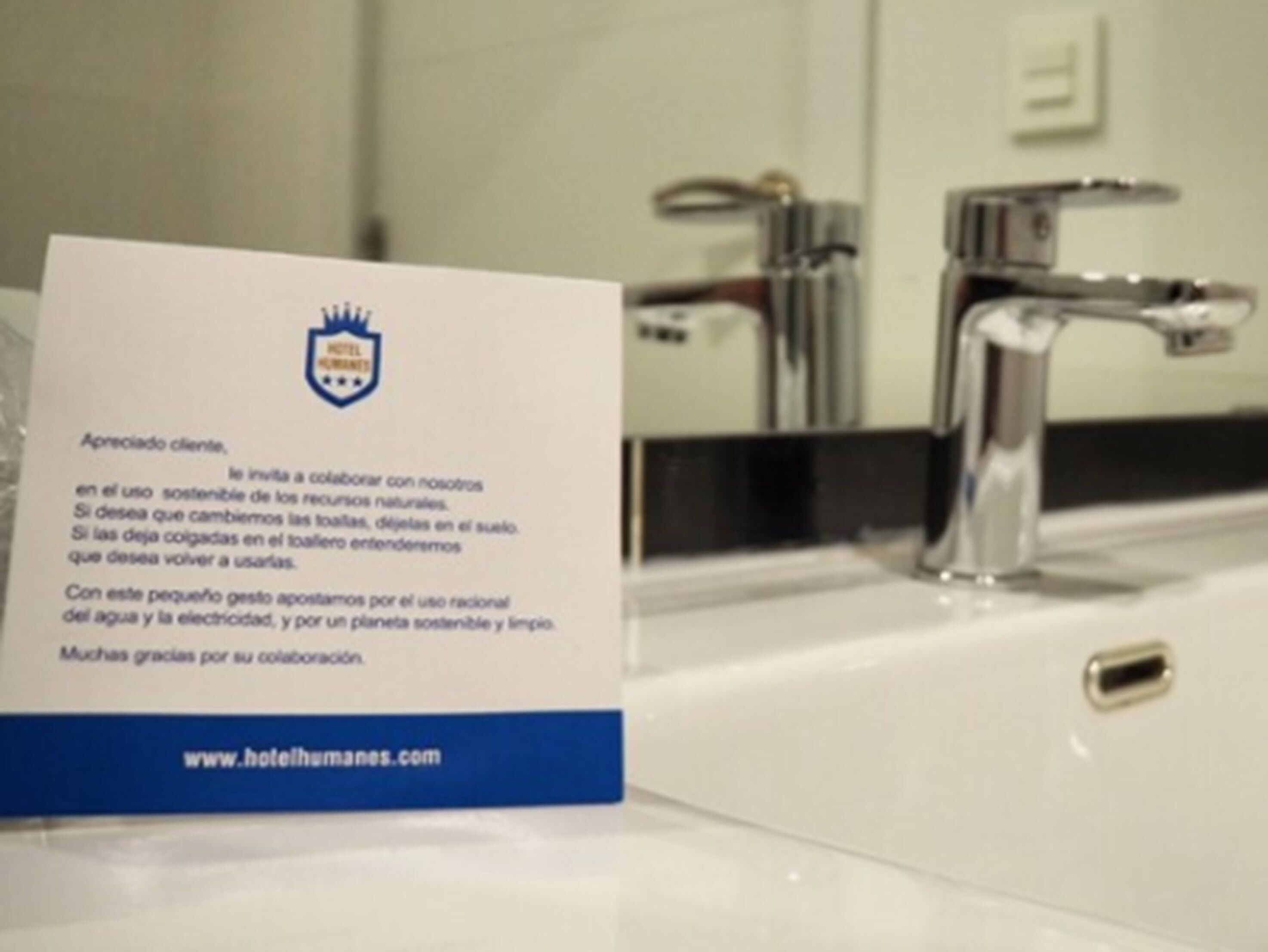 Foto - Hotel Humanes