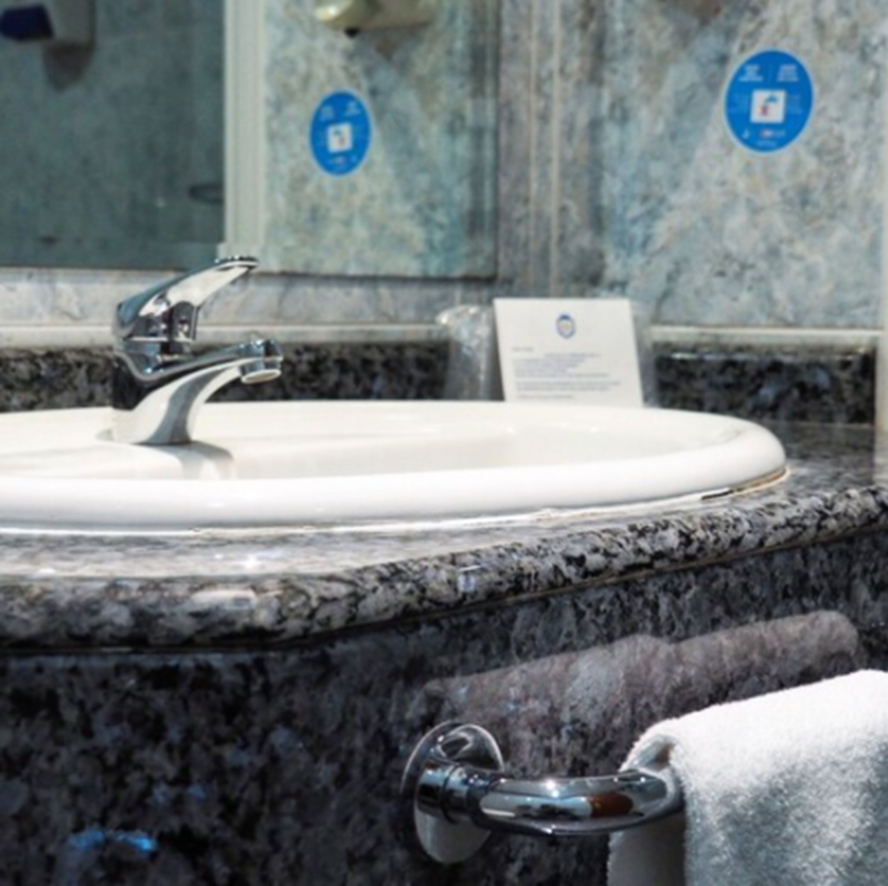 Foto - Hotel Humanes