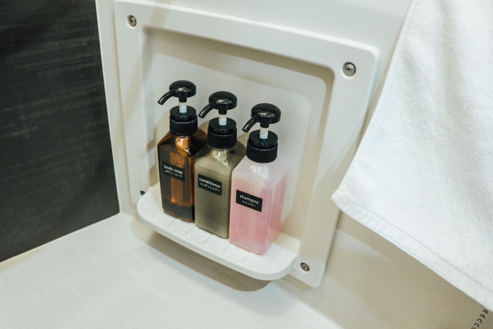 deep-soaking bathtub, free toiletries, hair dryer, slippers