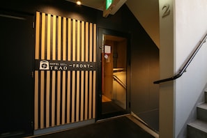 Recepció