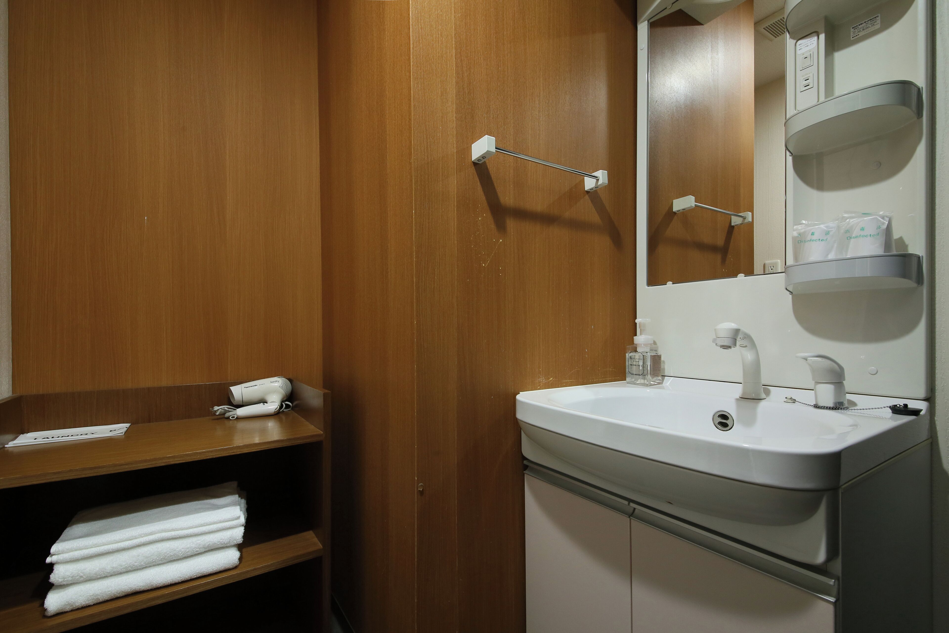 1 bedroom, desk, laptop workspace, free wifi