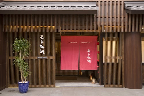 Tenpyo Ryokan