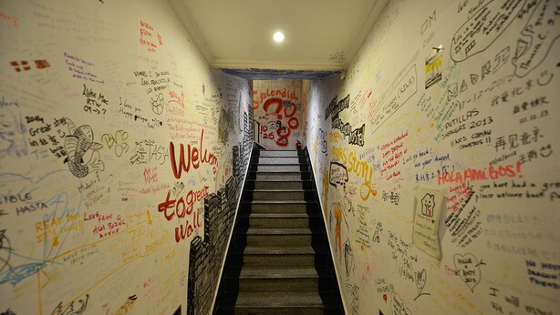 Staircase - Happy Dragon.Backpackers Hostel (Beijing)