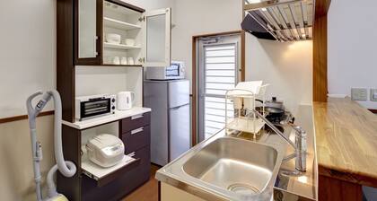 Condominium Resort Nago Grand Sedona