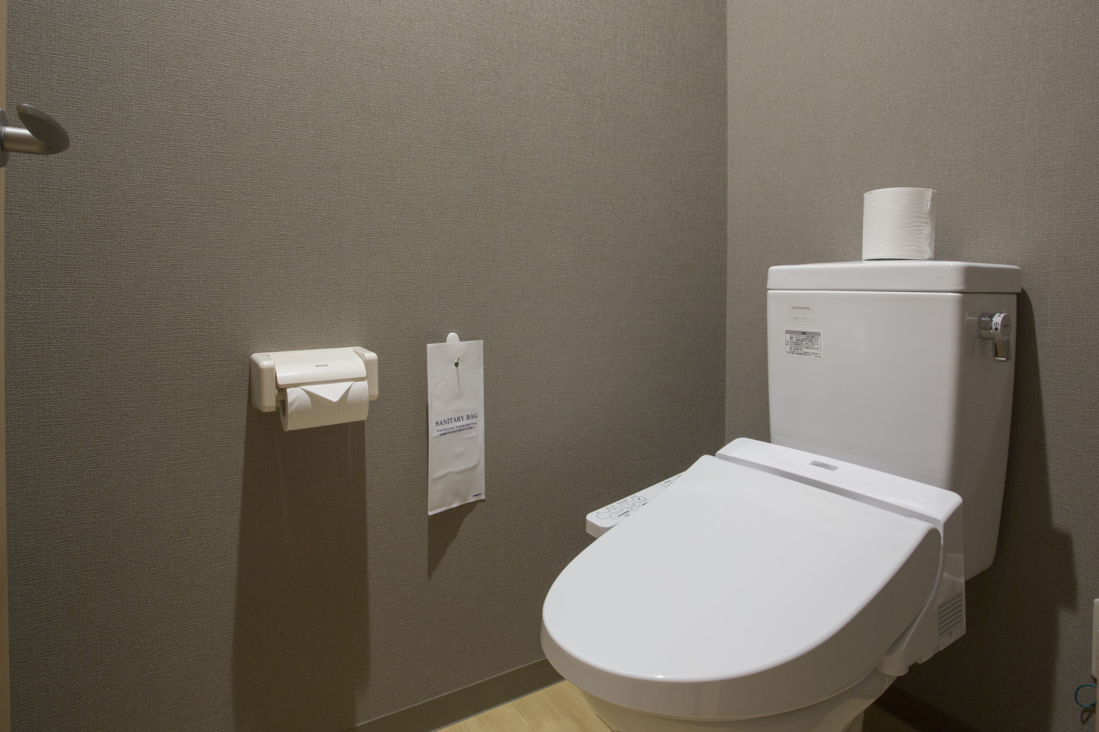 Photo - Hakone Kowakien Miyamafurin