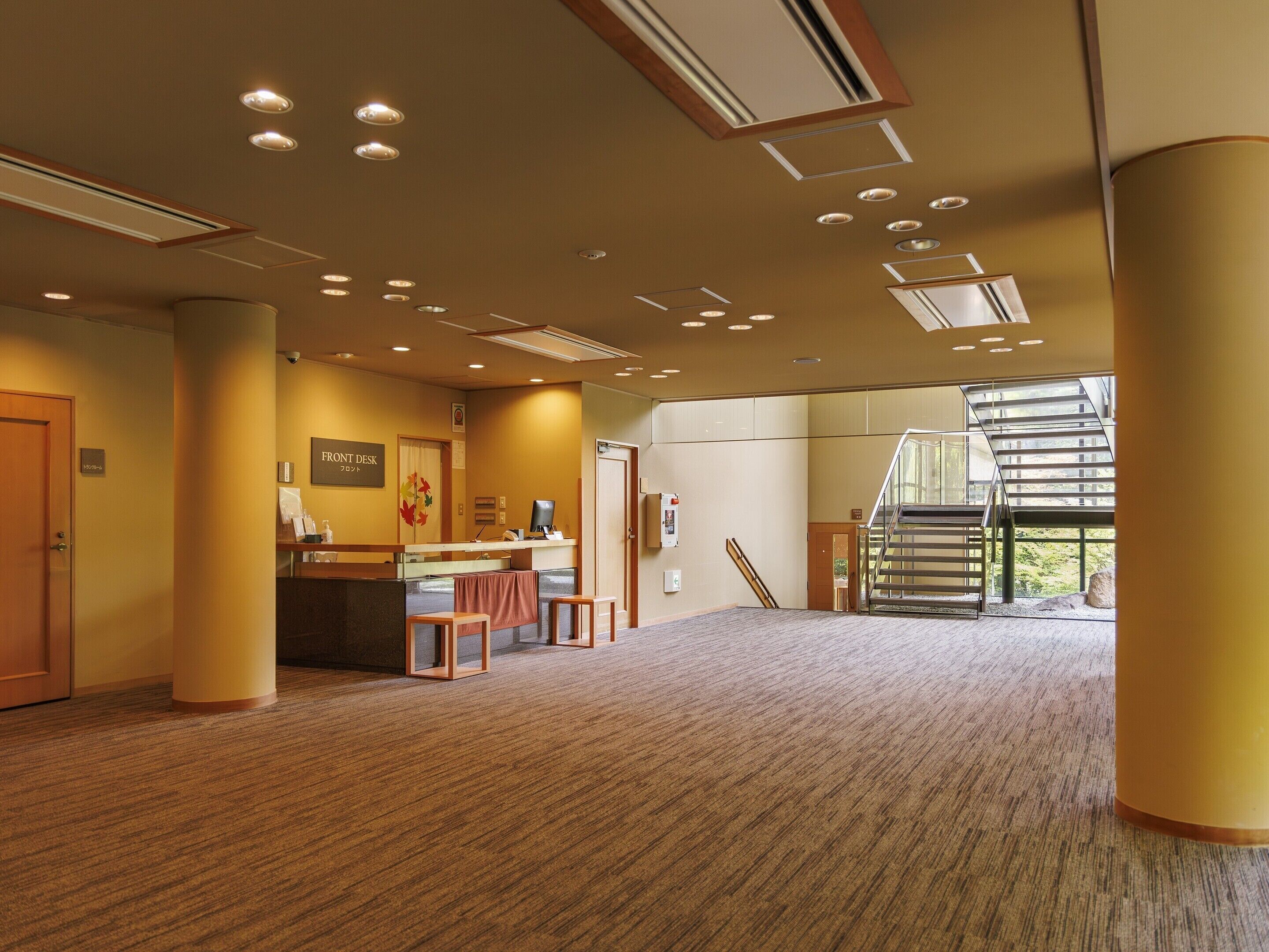 Photo - Hakone Kowakien Miyamafurin