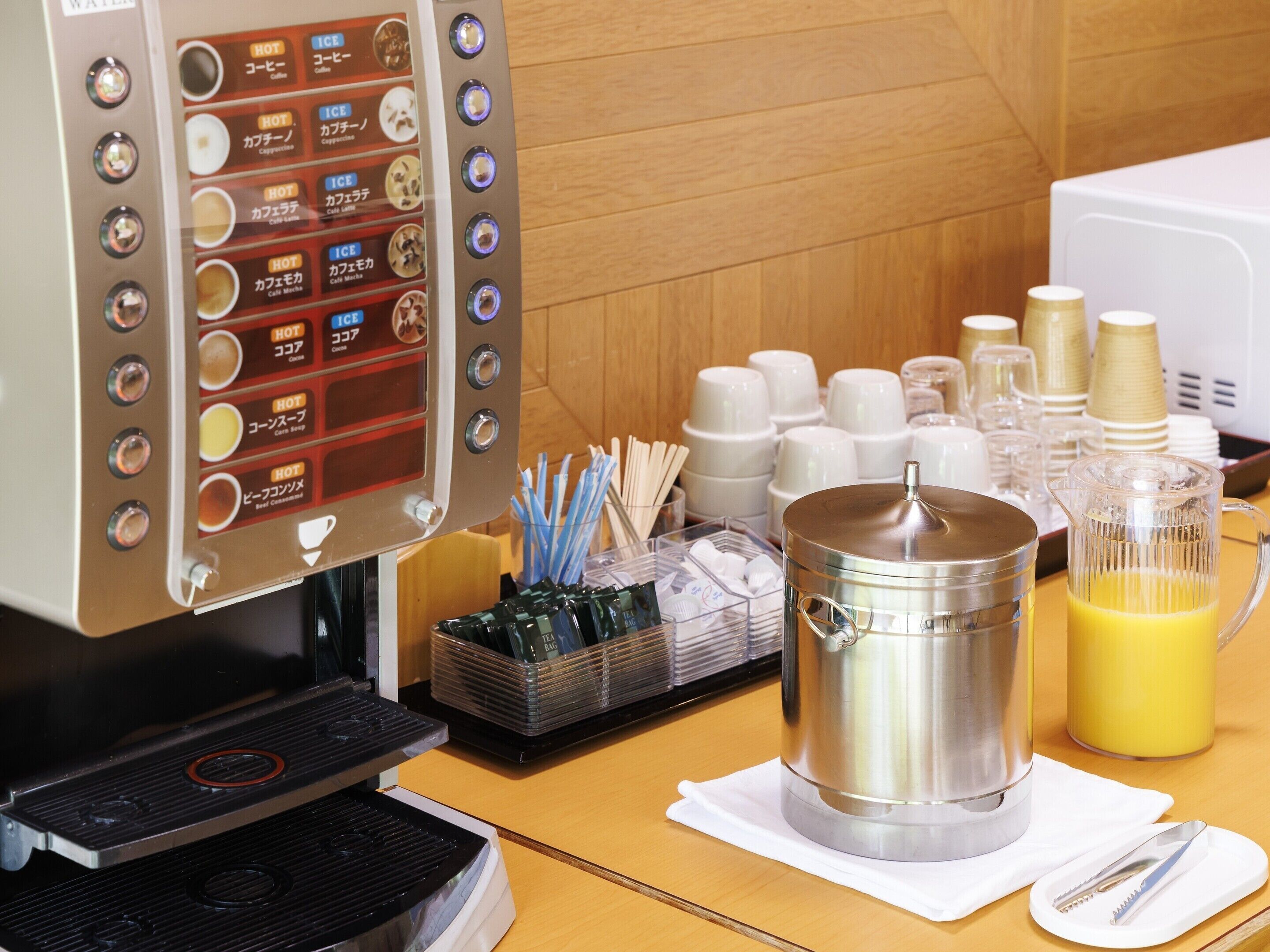 Photo - Hakone Kowakien Miyamafurin