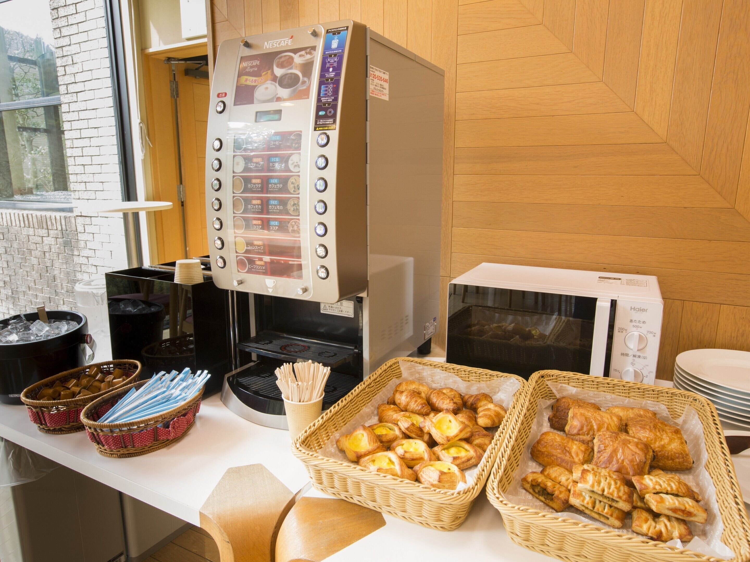 Photo - Hakone Kowakien Miyamafurin