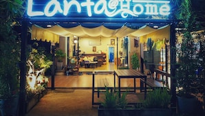 ด้านหน้าที่พัก