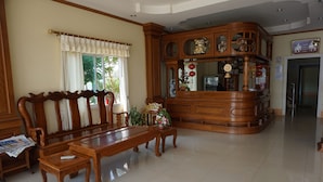 الردهة