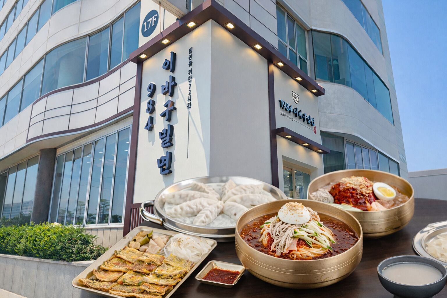 Foto - Kent Hotel Gwangalli by Kensington