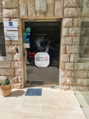 Front of property - Talitha Kumi Guest House (Bethlehem)