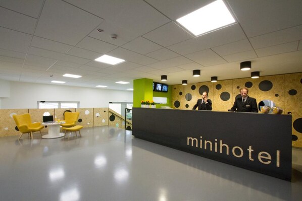 منطقة الاستقبال