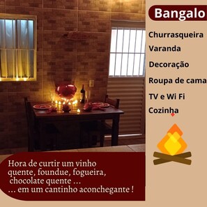 บังกะโลสำหรับครอบครัว | ลานระเบียง/นอกชาน