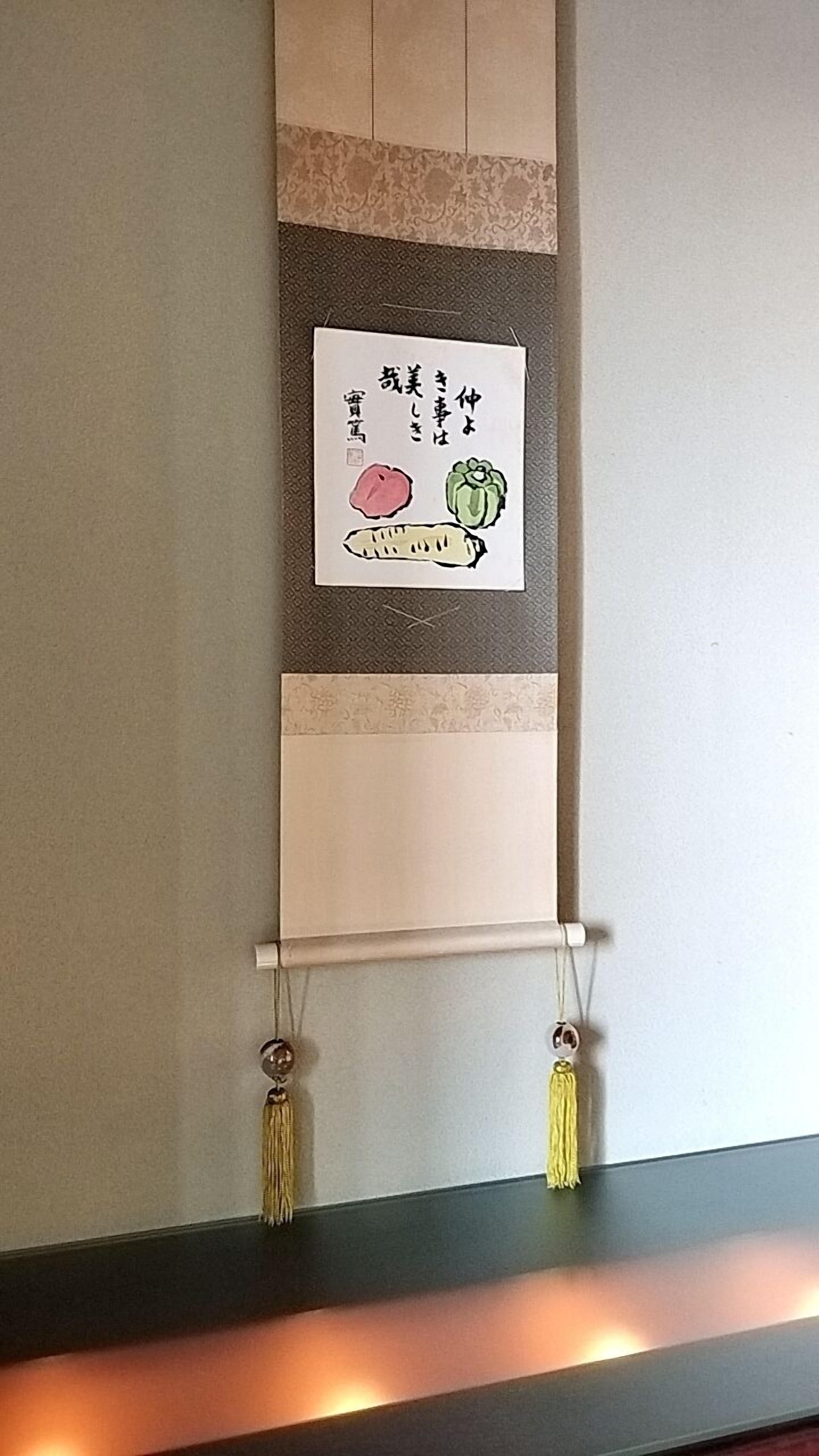 客室