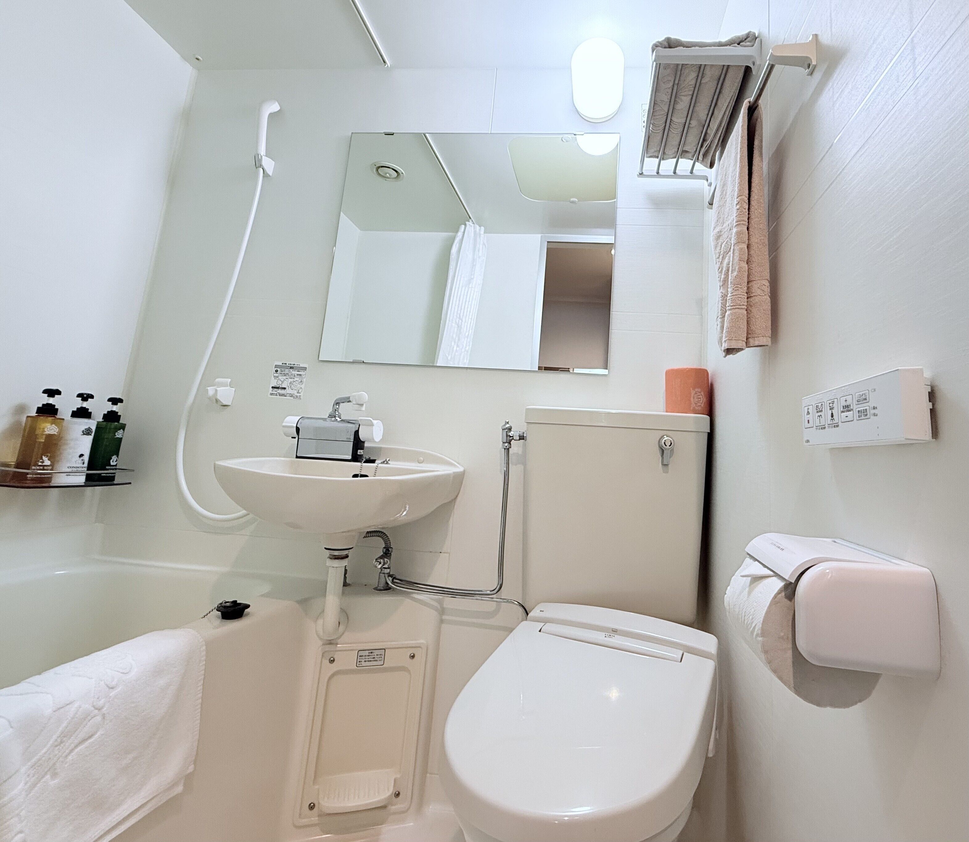 Room amenity