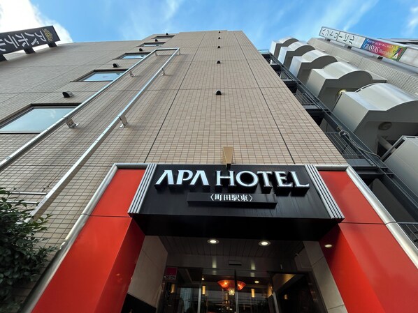 Exterior - APA Hotel Machidaeki-Higashi (Machida)