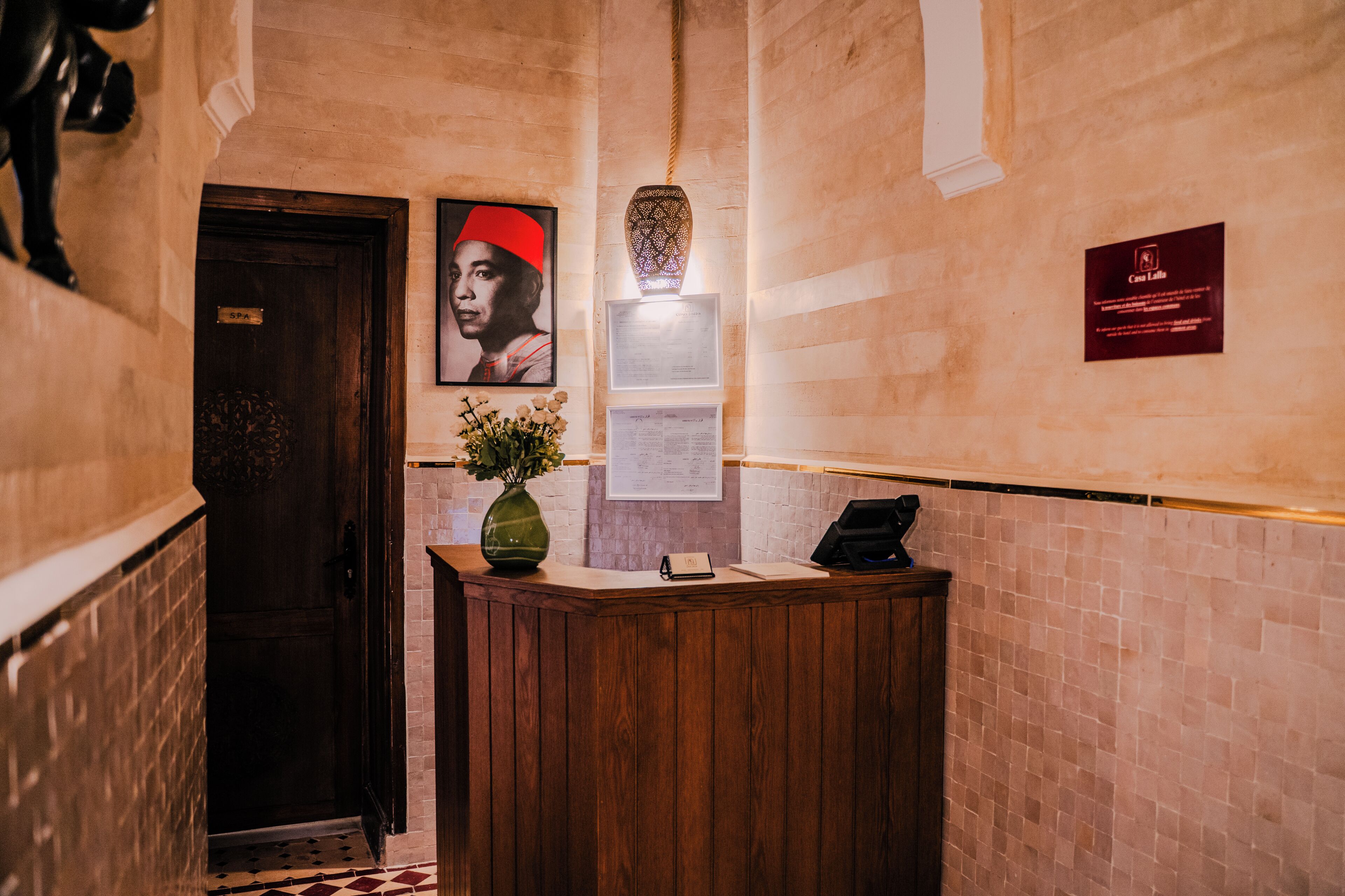 Reception