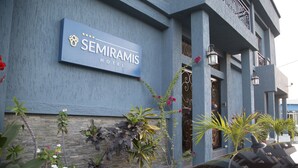 Front of property - Hotel Semiramis City center (Nouakchott)