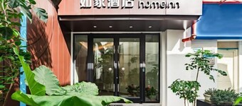 Homeinn · neo Hotel (Kunming Beijing Road Dongfeng Square Subway Station)