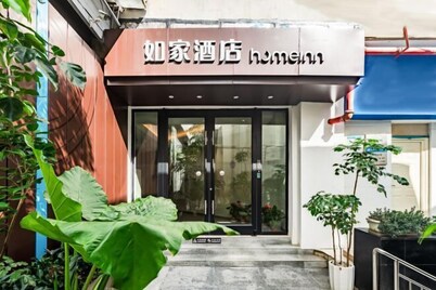 Homeinn · neo Hotel (Kunming Beijing Road Dongfeng Square Subway Station)