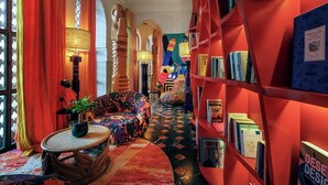 المن شأة من الداخل
