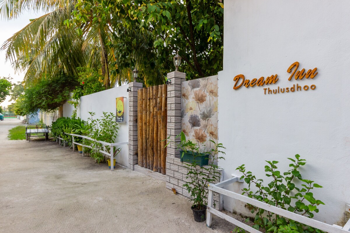 馬累市 & 機場 Dream Inn Sun Beach Hotel 酒店 客房