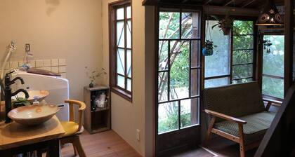 Ise Guesthouse Tsumugiya - Hostel