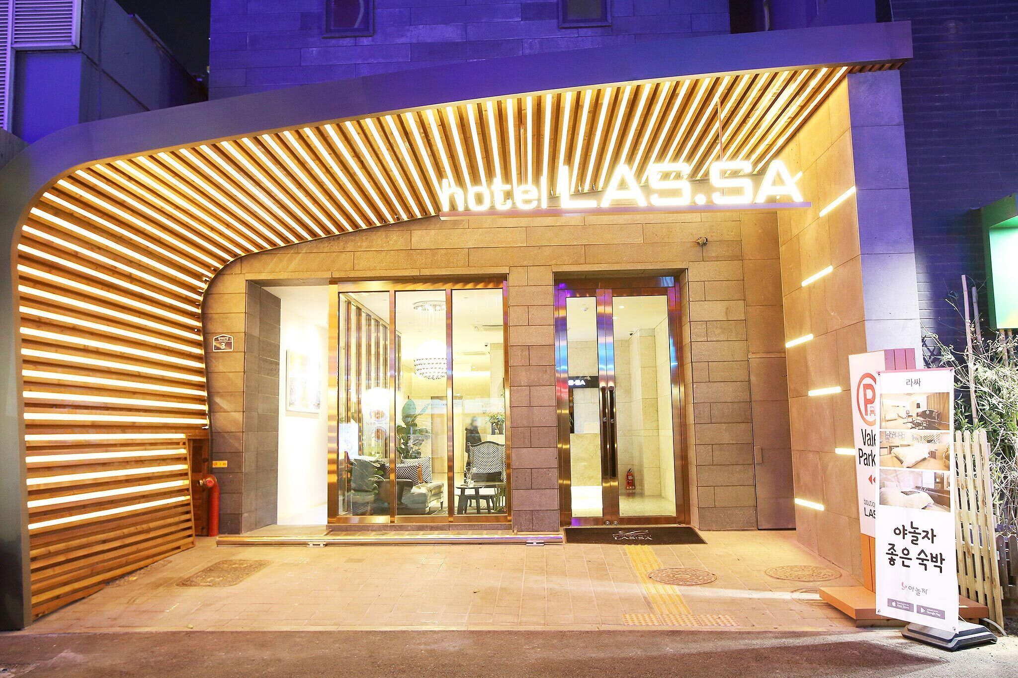 Foto - Hotel Lassa
