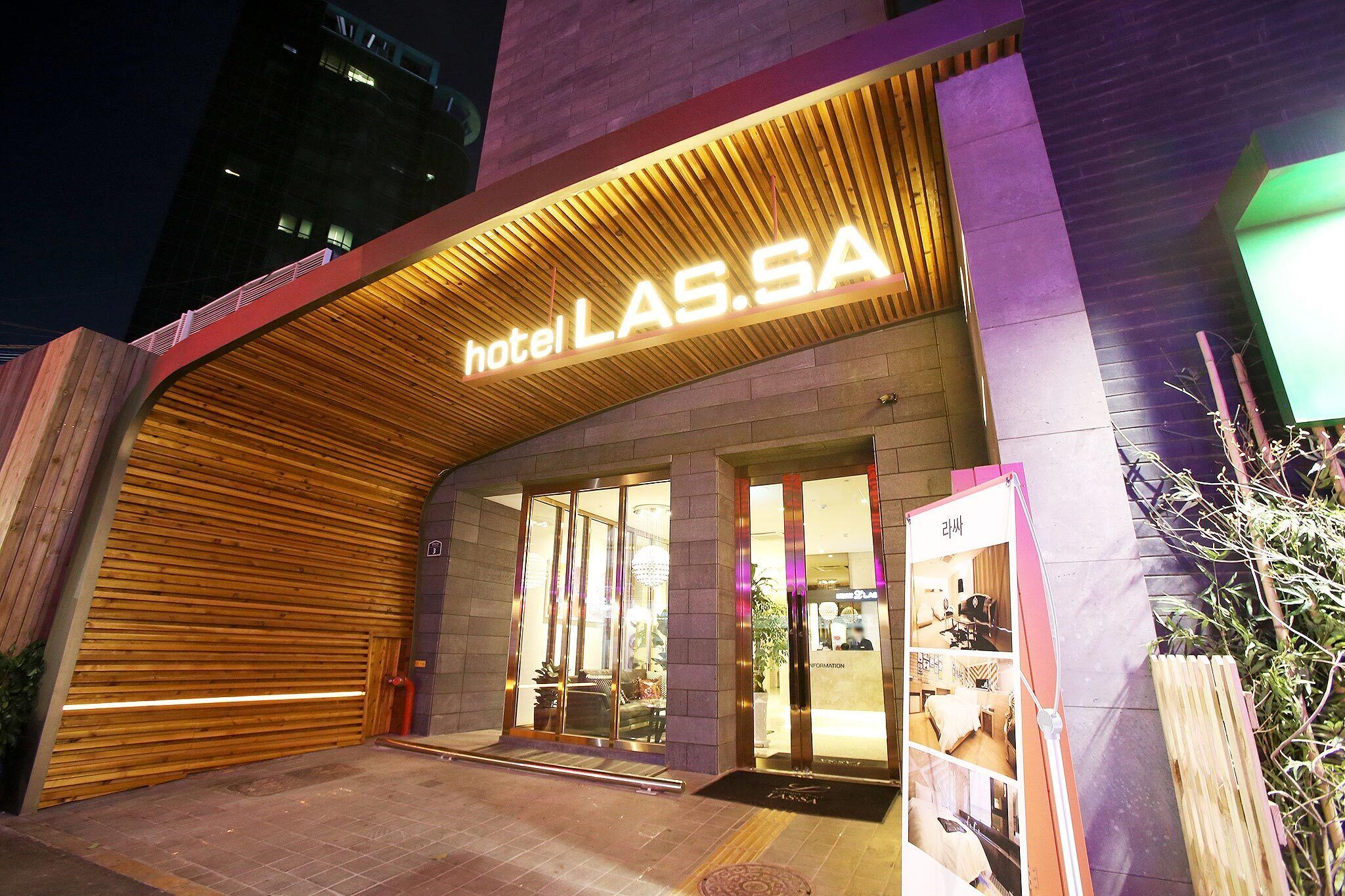 Foto - Hotel Lassa
