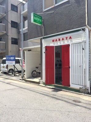 Entrada de la propiedad