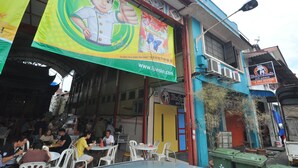 Unclassified image, 2 of 103, button - SPOT ON 89886 Backpacker's Stay Services (Kuching)