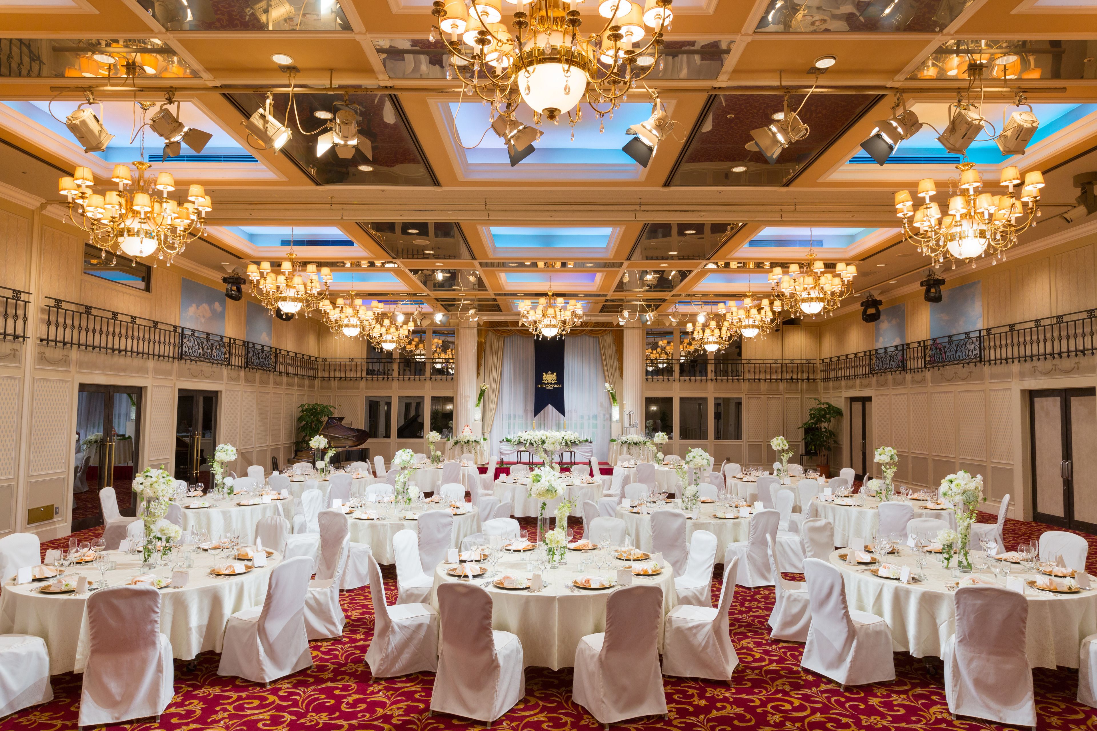 Banquet hall