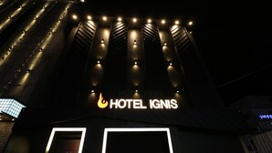 Exterior - Ignis Hotel (Yangsan)