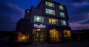 Front of property - evening/night - Sleep in the Sea (Jeju City)